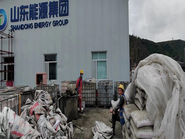 通什镇厂房地面下沉注浆加固