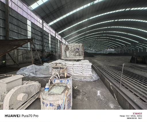 通什镇厂房地面下沉注浆加固施工